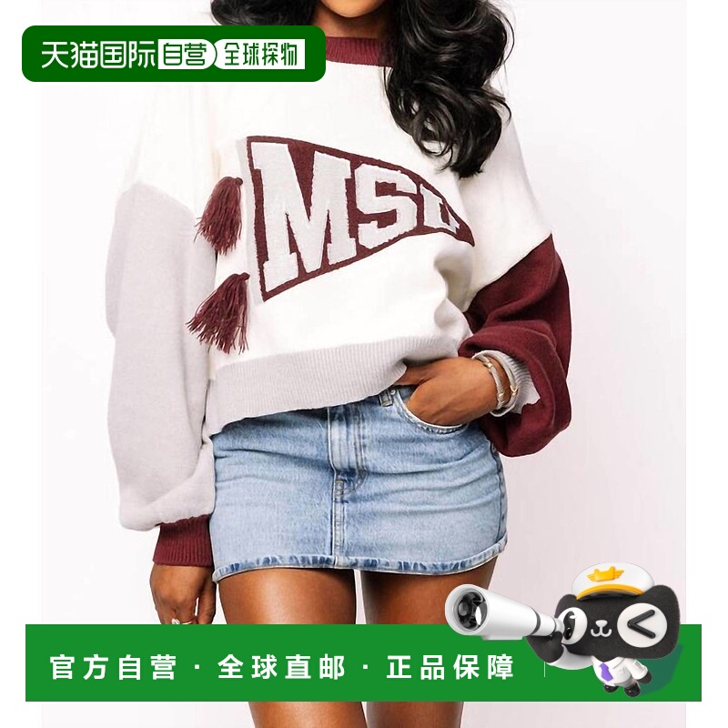自营queen of sparklesLicensed Miss State Pennant Sweater In