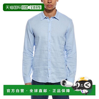 自营BOSS Hugo Boss Roan Kent Linen-Blend Shirt - blue 美国奥