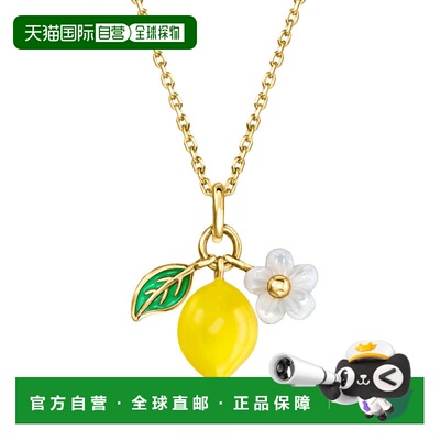 自营RS Pure by Ross-Simons Multicolored Enamel Lemon and Mot