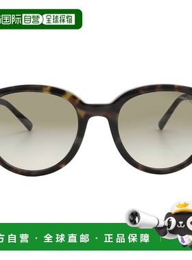 自营Michael Kors Big Bend Olive Gradient Oval Ladies Sunglas