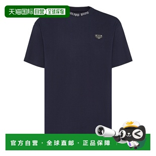 Philipp Plein 直发男装 恤圆领 美国奥莱 深蓝色