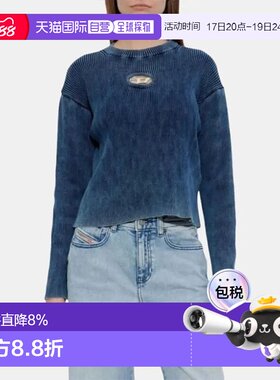 香港直邮DIESEL Logo落肩套头圆领长袖毛衣 女款 深蓝色