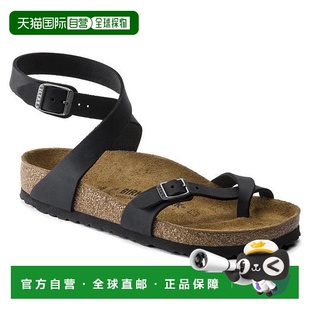男士 时尚 休闲鞋 1h可退 皮鞋 birkenstock 凉鞋 美国直邮