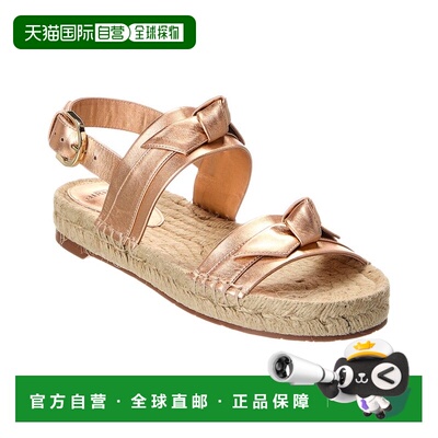 自营 Alexandre Birman Clarita皮革帆布凉鞋-粉红色 美国奥莱直