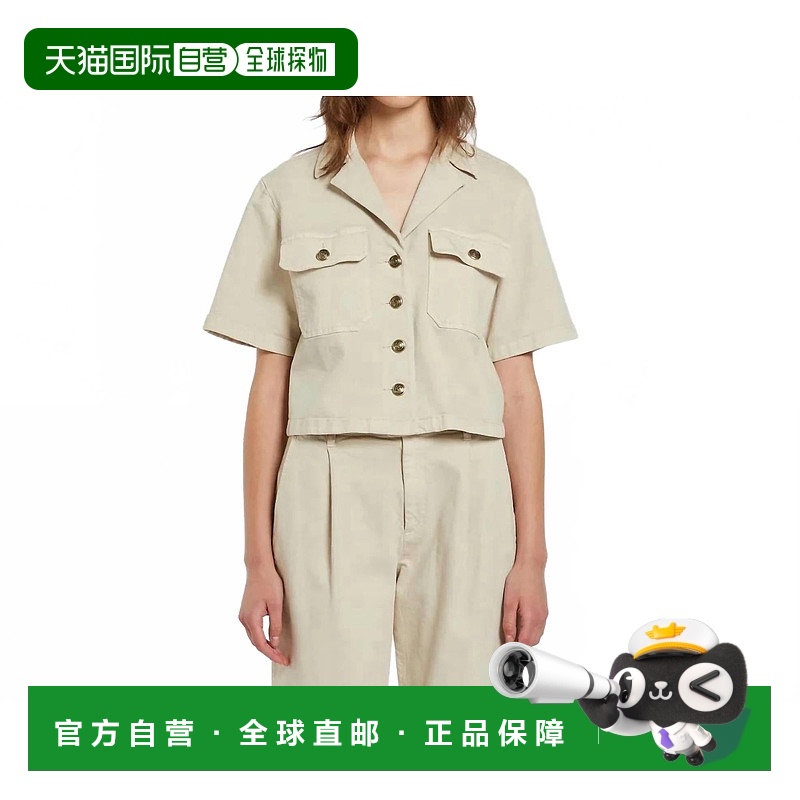 自营 marella沙色Pescia短袖牛仔夹克 美国奥莱直发