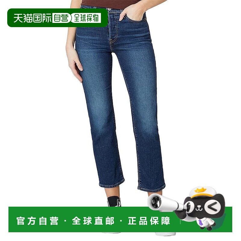 1h可退 香港直邮潮奢 Levi'S 李维斯 女士 Wedgie 直筒牛仔裤