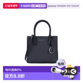 香港直邮Michael Kors MERCER中号PVC老花配皮女士手提斜挎包牛皮