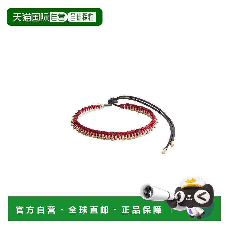 自营double jWomen's Better Together Belt In Bicolor Red/ivy