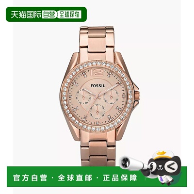 自营Fossil Riley Women's Multifunction, Rose Gold-Tone Stain