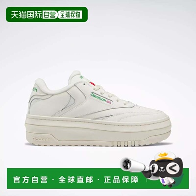 自营reebokClub C Extra Women's Shoes - chalk/chalk/glen gree