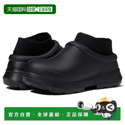 1h可退 【美国直邮】ugg 女士 靴子女鞋舒适透气 潮流时尚 易搭配