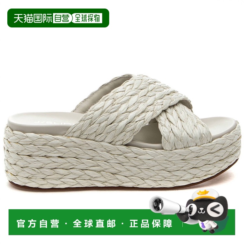 自营 j slidesWomen's Quiver Wedge Sandal In Bone Raffia - bo
