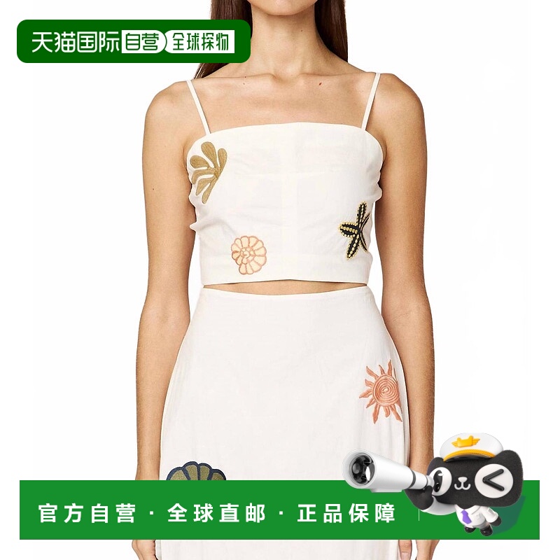 自营cleobellaSage Top In Ivory Multi - ivory multi 美国奥莱