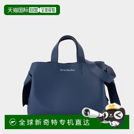 1h可退 香港直邮潮奢 Acne Studios 艾克妮 男士 双手柄斜挎包 A1