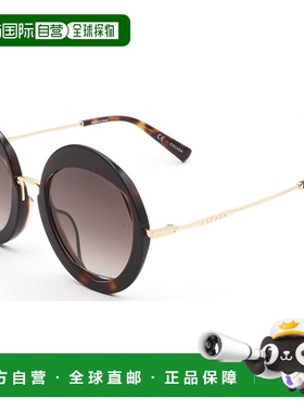 自营 Escada女式53毫米棕色太阳镜-哈瓦那 美国奥莱直发艾斯卡达