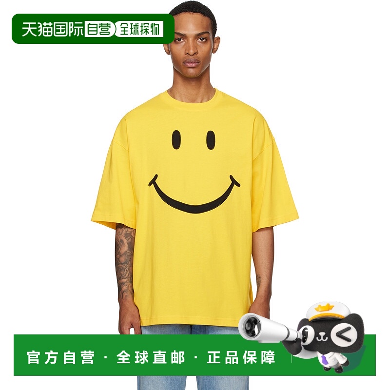 1h可退 香港直邮潮奢 Moschino 莫斯奇诺 男士 黄色 Organic Cott