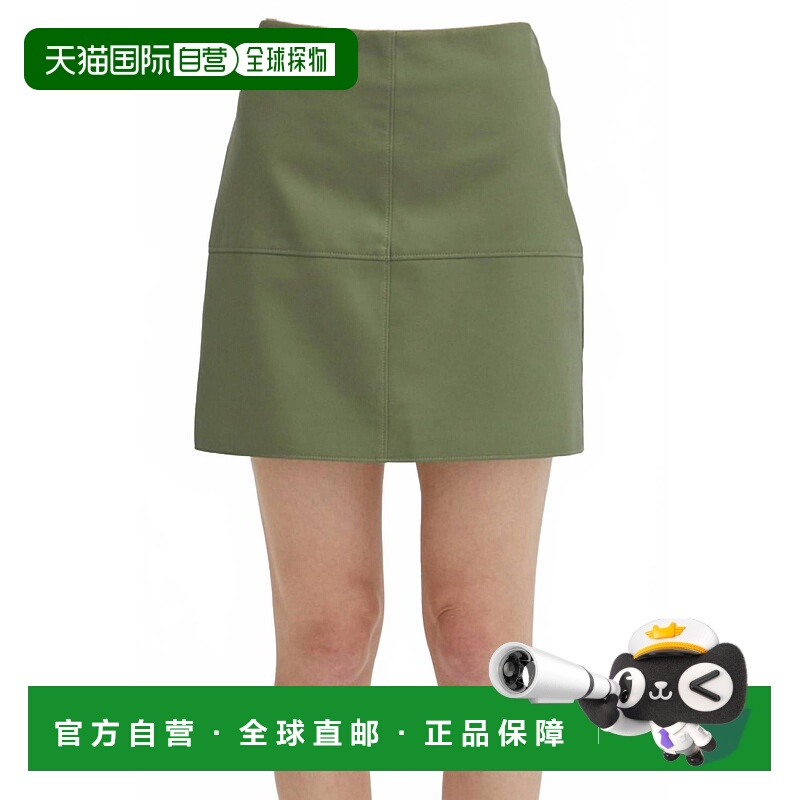 自营 crescent绿色素食皮革迷你裙 美国奥莱直发