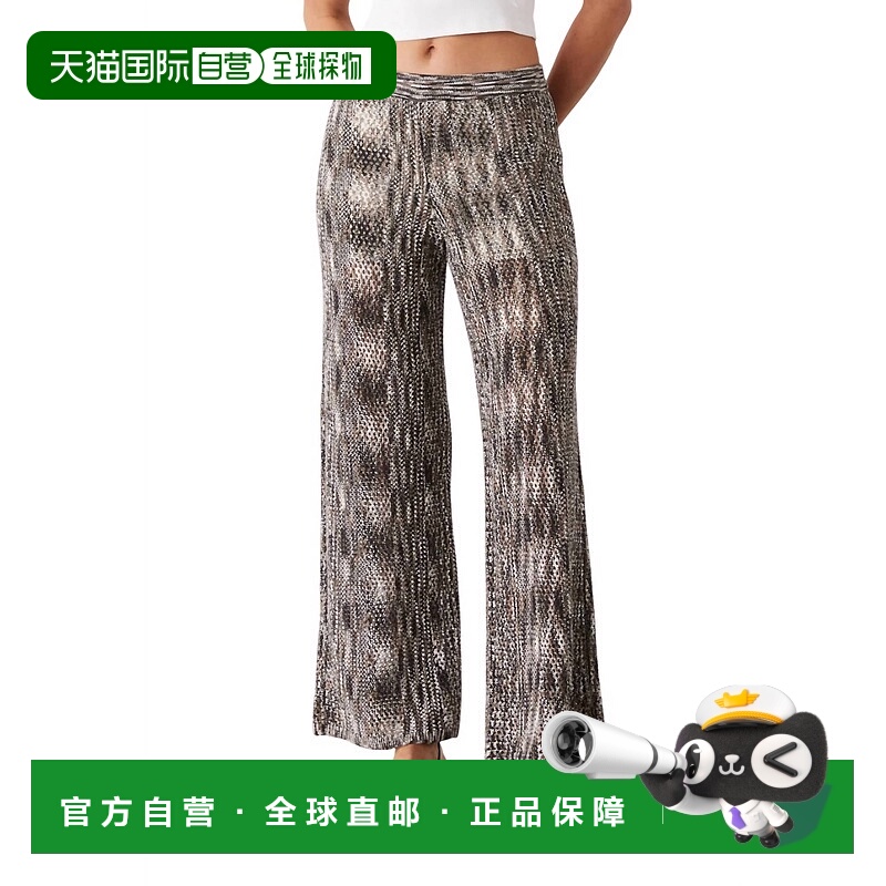 自营 monrow段染钩针阔腿裤，山核桃色时尚裤子 女裤 美国奥莱直