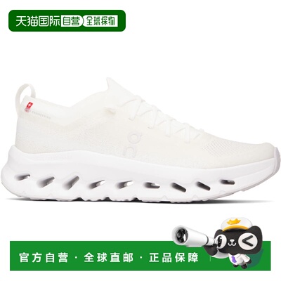1h可退 香港直邮潮奢 On 女士 灰白色 Cloudtilt Moon 运动鞋 3WF