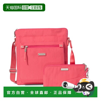 自营 baggallini Go Bagg Crossbody Bag with RFID Wristlet - f