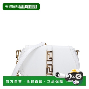 自营Versace Leather Crossbody Women's Bag - white 美国奥莱直