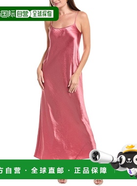 自营Vince Maxi Bias Slip Dress - pink 美国奥莱直发