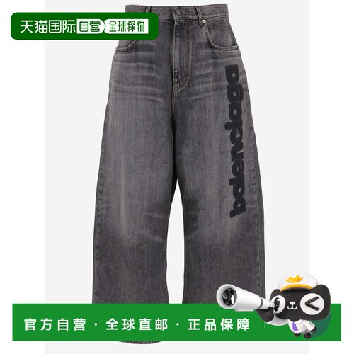 香港直邮Balenciaga/巴黎世家 裤子 872163牛仔裤直筒裤