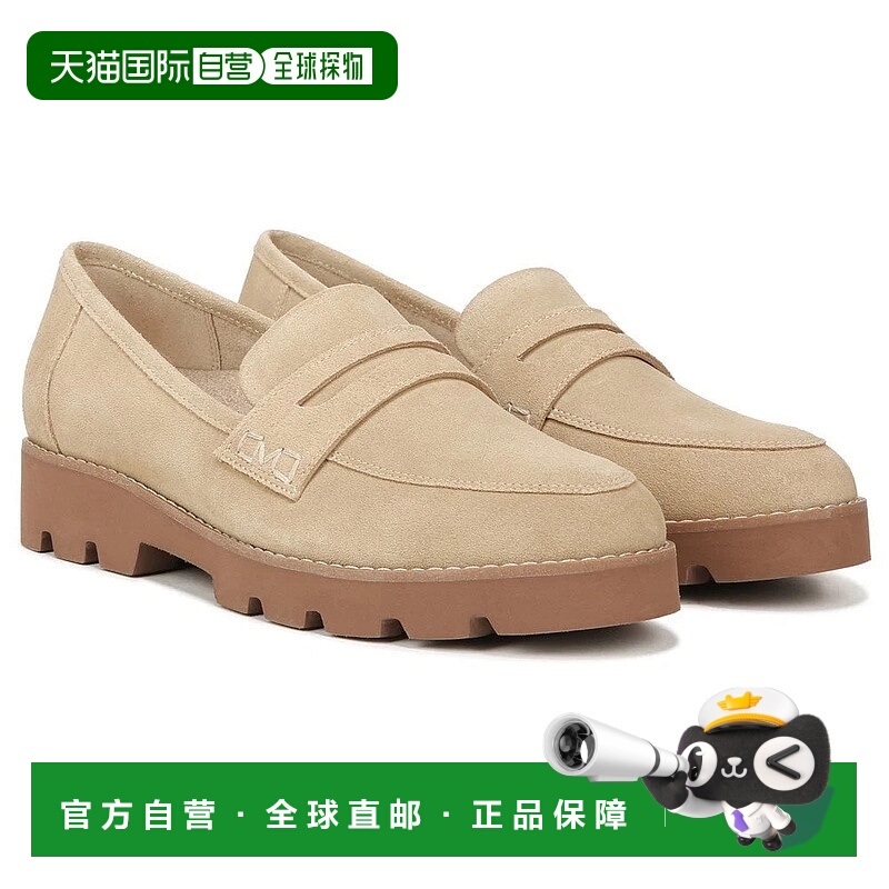 自营Vionic Cheryl II Loafers Womens Beige Suede Leather Slip