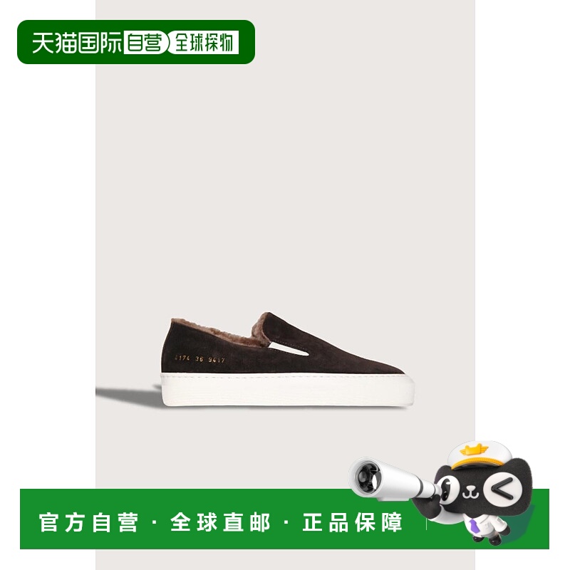 自营common projects女式滑套绒面革，咖啡色 美国奥莱直发