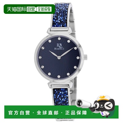 自营Roberto Bianci Women's Billare Blue Round 34mm - blue 美