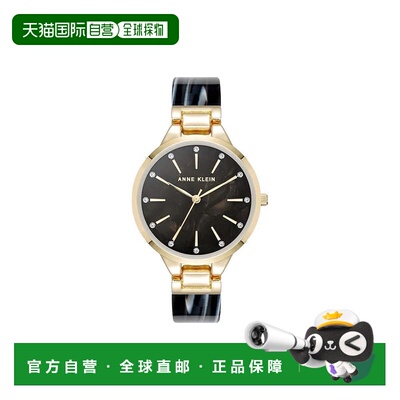 自营Anne Klein Resin Bangle Ladies Watch - gray 美国奥莱直发