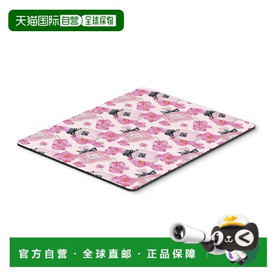 自营 Carolines Treasures BB7510MP 水彩粉色花朵香水鼠标垫,