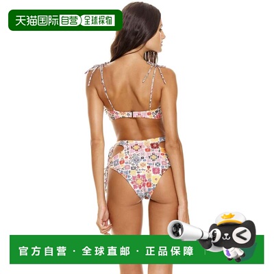 自营agua benditaClaus Sustainable Bikini Bottom - white 美国