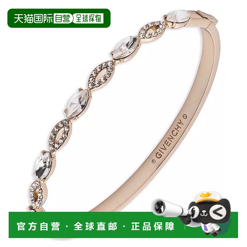 1h可退 【美国直邮】givenchy  创意手链