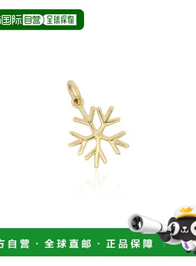自营the loveryMini Gold Snowflake Charm - 14k yellow gold 美
