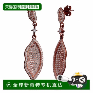 Loving Rose Goldtone 纯银立方氧化锆 Kiss Suzy 自营 Levian