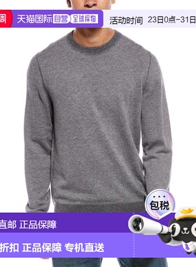 自营Vince White Multi Birdseye Wool-Blend Crewneck Sweatshir