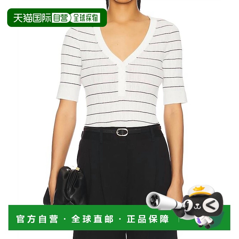 自营a.l.c.Francis Top In Navy/ White - navy/ white 美国奥莱