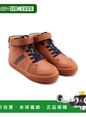 自营Old Soles Urban Roadway Leather Sneaker - brown 美国奥莱