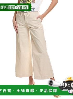 自营FRAME Denim Pixie Bone 阔腿假小子牛仔裤 - 白色 美国奥莱