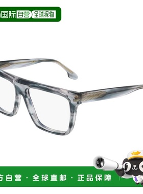 自营Victoria Beckham Acetate Glasses Women's (Frames) - gray