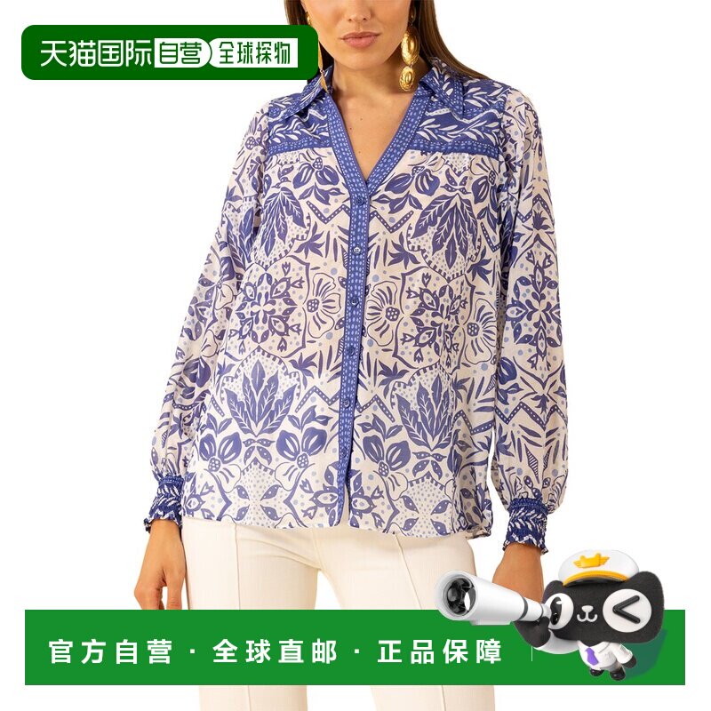 自营Hale Bob Marceline长袖真丝混纺上衣-蓝色 美国奥莱直发女装