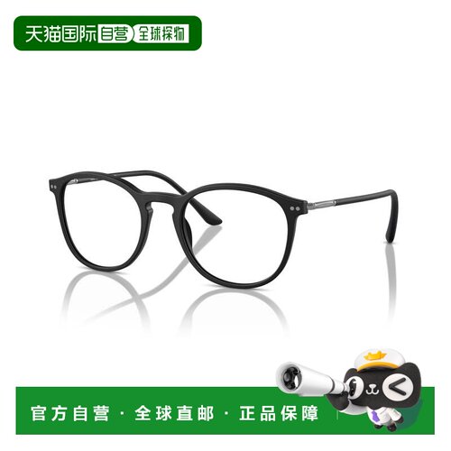 自营giorgio armani0ar7125 Classic Round Frame Sunglasses wit