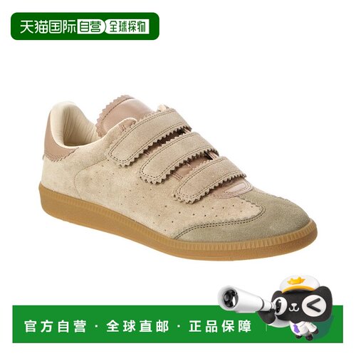 自营Isabel Marant Beth绒面革运动鞋-棕色 美国奥莱直发德训鞋