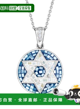 自营Ross-Simons Mother-Of-Pearl Star Of David Mosaic Pendant