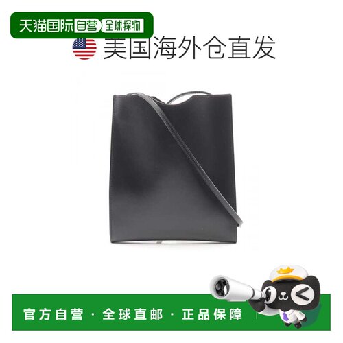 自营Hermes Onimaitou Box Calf Leather Handbag Shoulder Bag (
