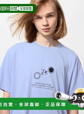 自营 Uniqlo优衣库 PEACE FOR ALL T恤 484287短袖
