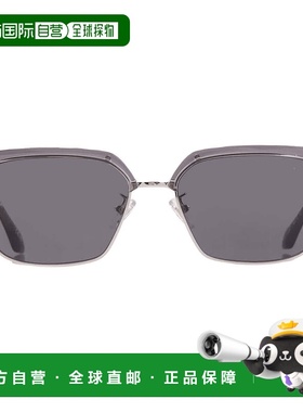 自营Versace Dark Gray Square Sunglasses VE4494D 593/87 56 -