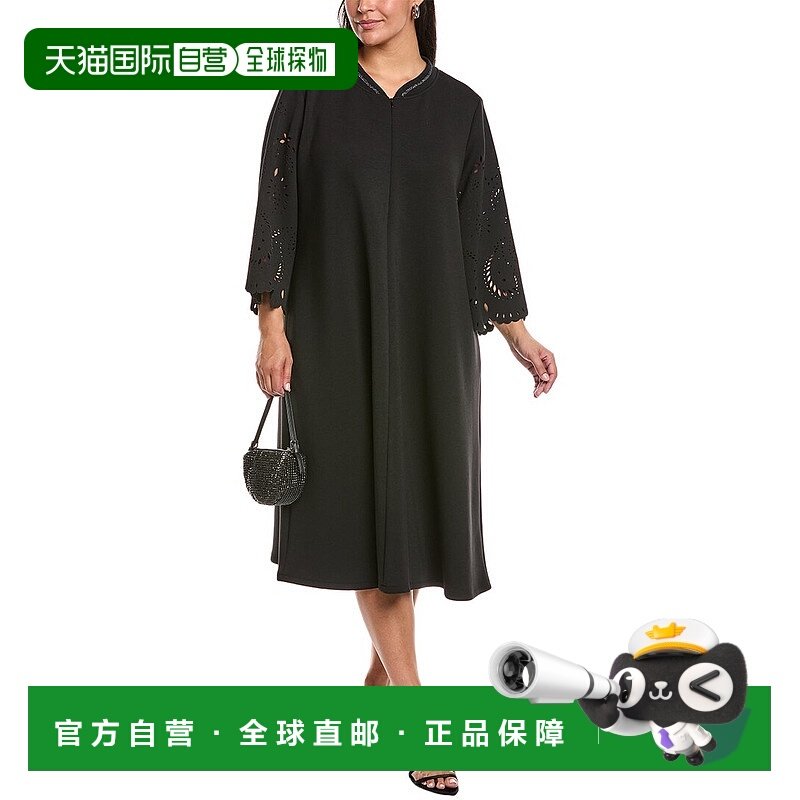 自营Marina Rinaldi Plus Editta针织连衣裙-黑色 美国奥莱直发