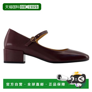 自营Mary Janes - Tod's - Leather - Bordeaux - red 美国奥莱直